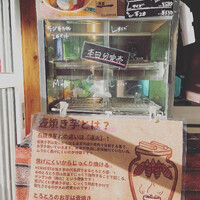 画像262