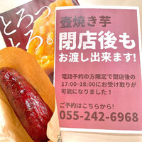 画像273
