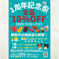 画像393