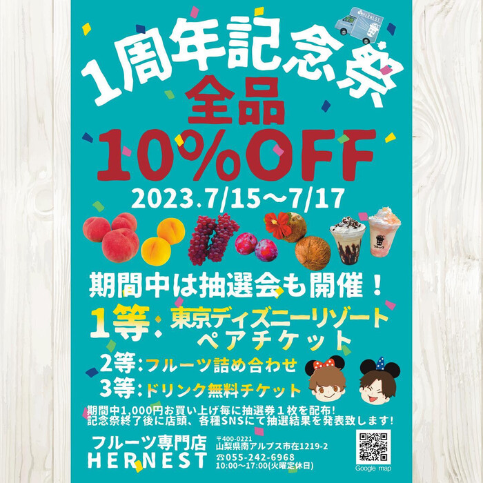 画像393