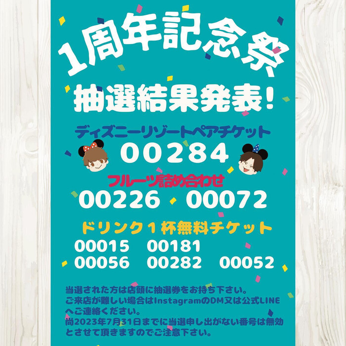 画像407