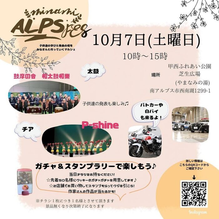 画像453