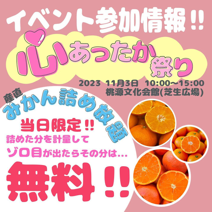 画像477