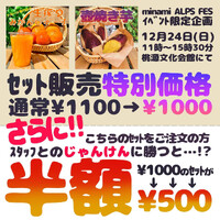 画像518