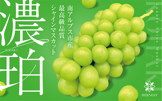 ダウンロード (3)